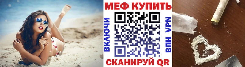 Купить наркотики сайты Скопин ГАШ  МАРИХУАНА  Alpha PVP  Амфетамин  MDMA  Меф  Галлюциногенные грибы 