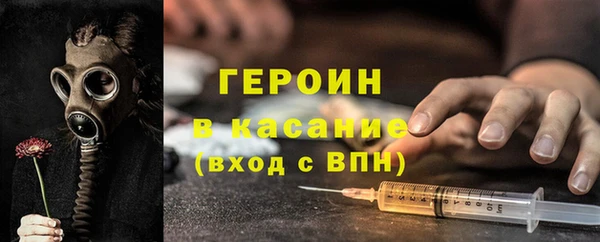 круглые Арсеньев