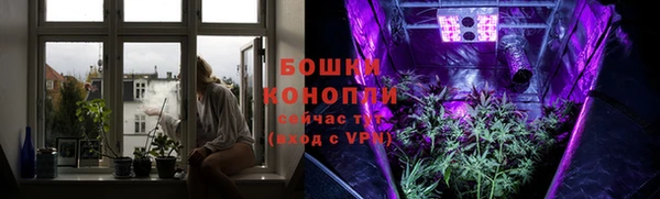 марки nbome Покров