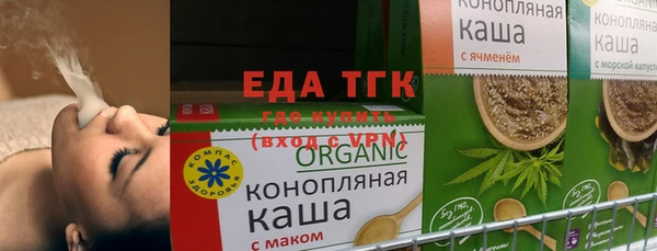 хмурый Аркадак