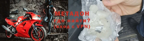круглые Арсеньев