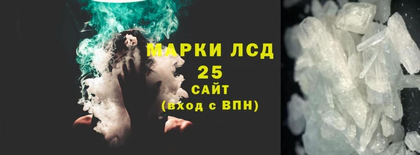 круглые Арсеньев
