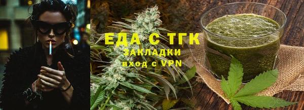 круглые Арсеньев