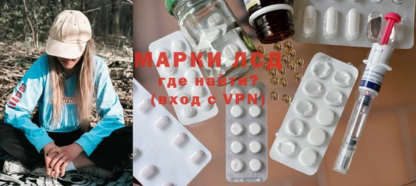круглые Арсеньев