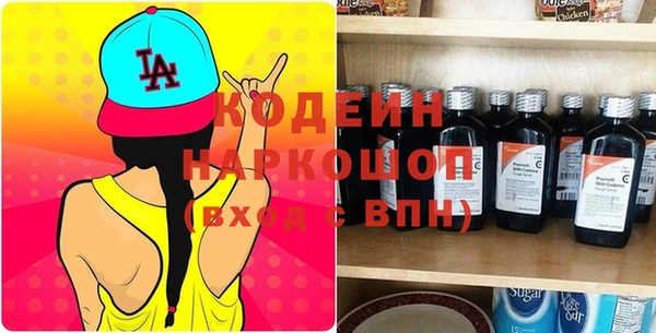 круглые Арсеньев