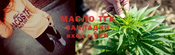 круглые Арсеньев