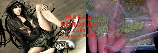 круглые Арсеньев